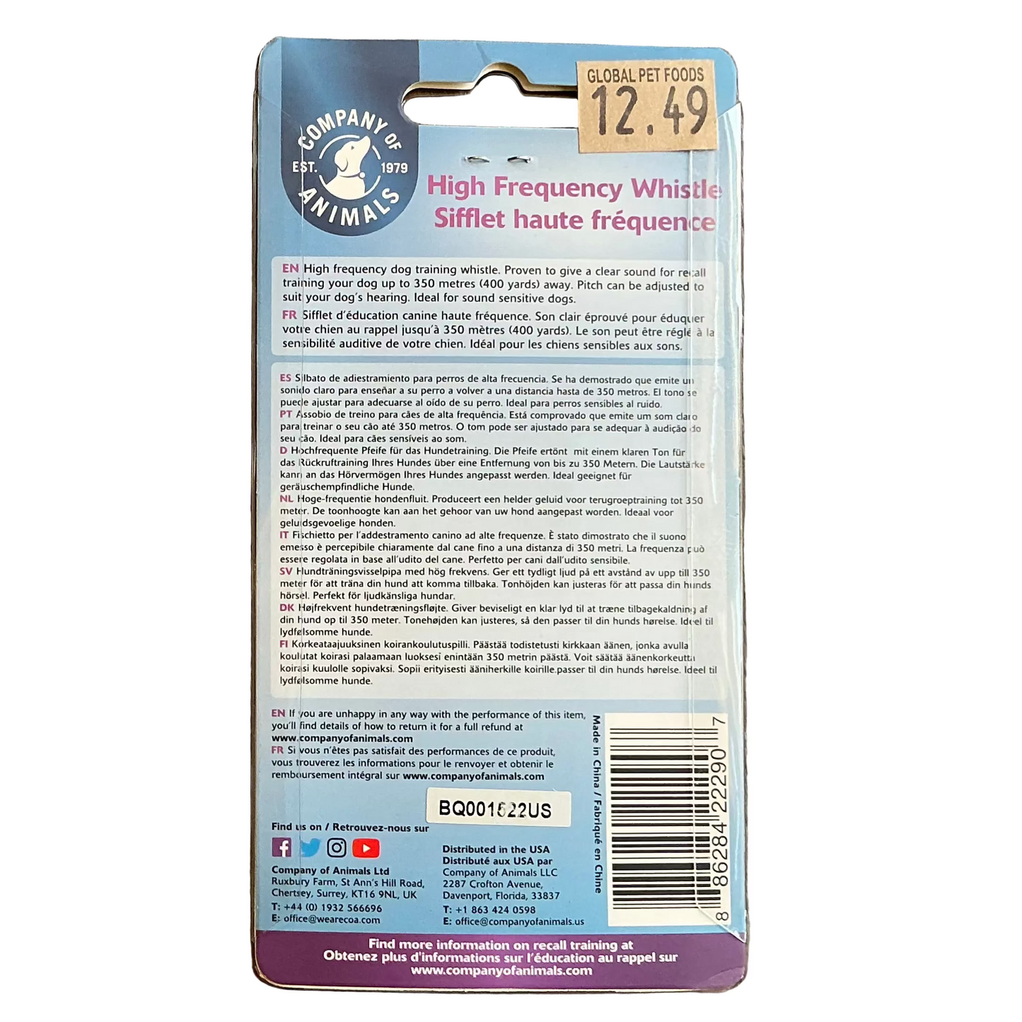 High frequency whistle