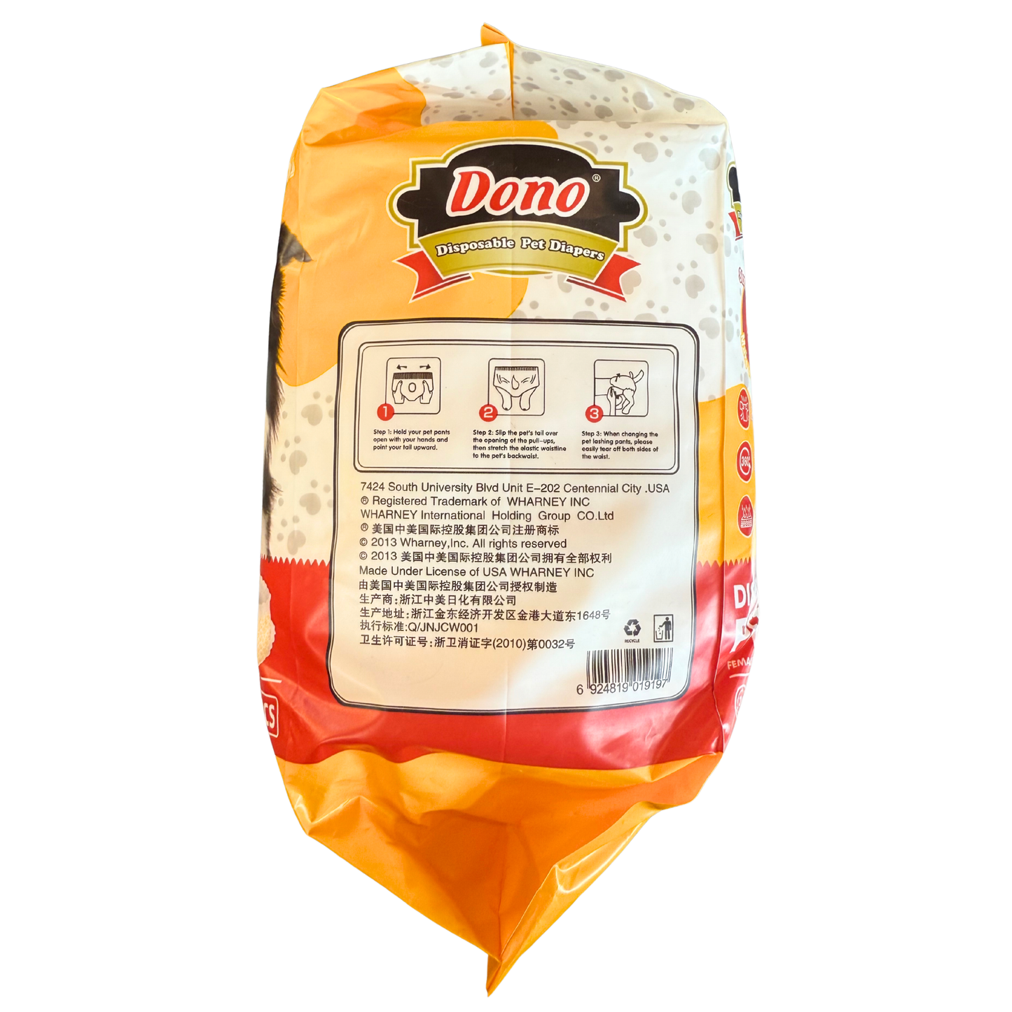 Dono - Disposable Female Pet Diapers - Small