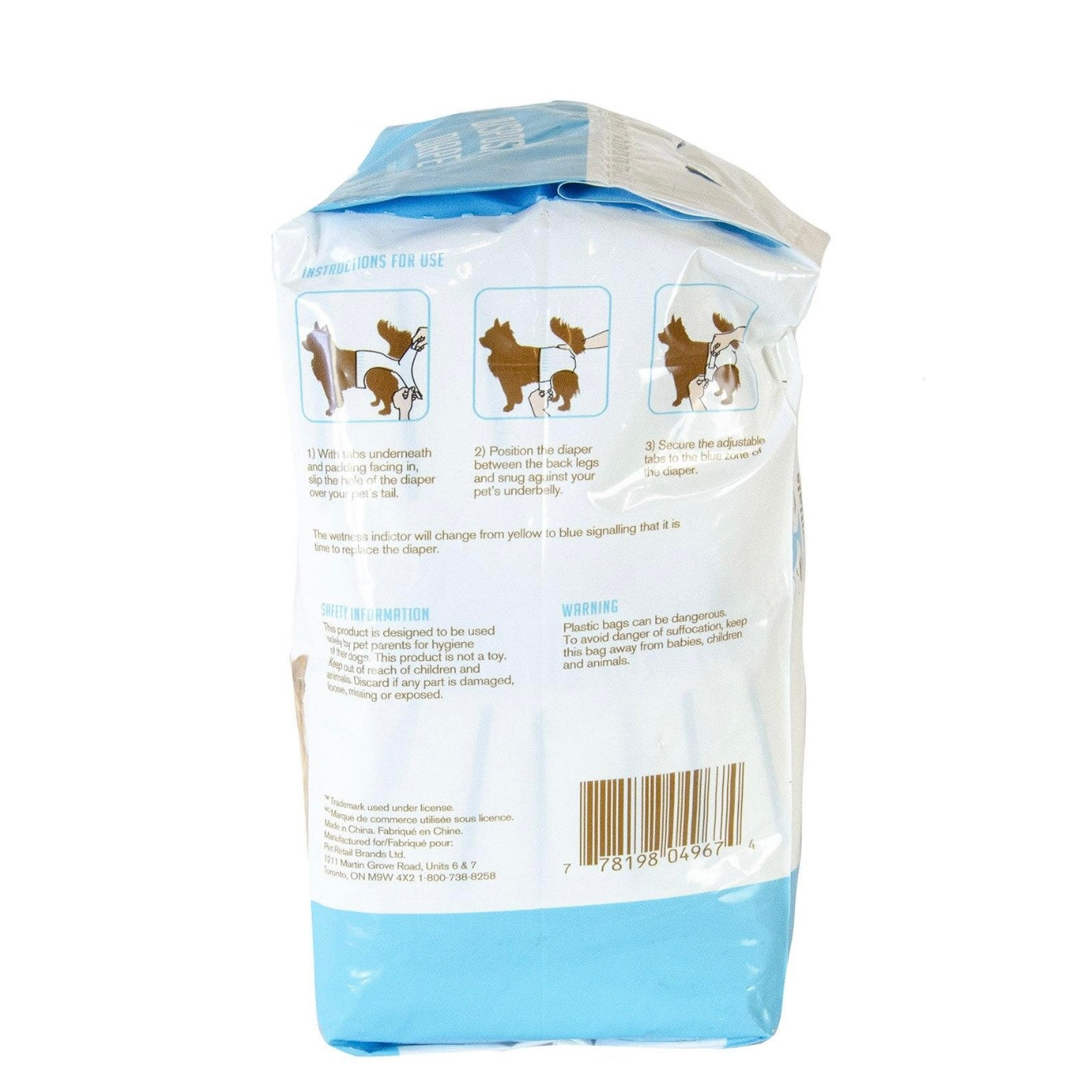 Essentials disposable diaper
